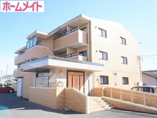 エミネンスの画像