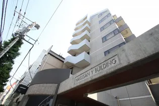 白山Yビルディング【2階】の外観