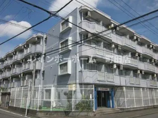 マーガレット東林間の画像