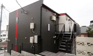 マキシムーン菊名の画像