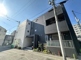 サンあい II号館の画像