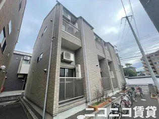 IーSTATE泉の画像