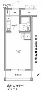 hagu組む横須賀bay【1階】の間取り
