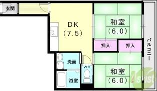 歌敷山ダイヤハイツ【5階】の間取り