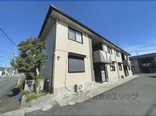 ファミールスギモトIの画像