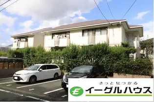 五郎山パークハイツの画像