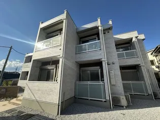 リブリ シトラスライトの画像