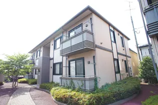 プロムナード南ヶ丘Bの画像