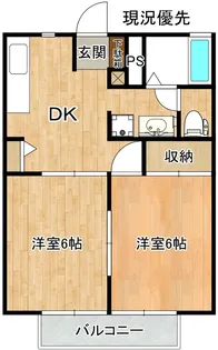 リバーサイドM【1階】の間取り