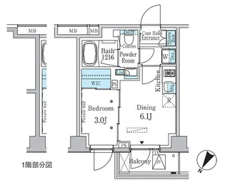 ラテスト白金台【2階】の間取り
