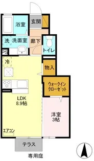 グランドゥ迦希【1階】の間取り