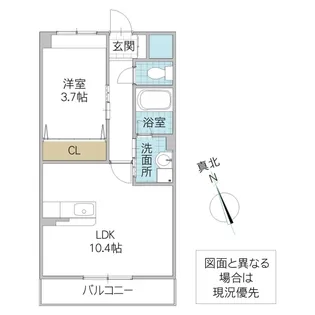 LUMINOUS STAGE【3階】の間取り