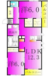 コンフォール常盤平【1階】の間取り