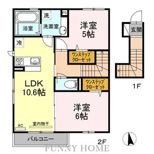 アルペジオ【2階】の間取り