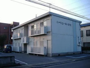 ハーモニーハイツIIの画像