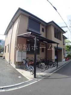 パークサイド しぎのの画像