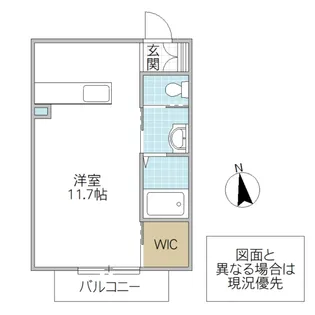 シャーメゾンウィステリア【1階】の間取り
