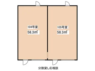 シャンロック小田原第2マンション【1階】の間取り
