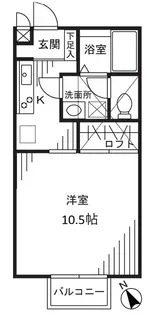 アムール・マコ【2階】の間取り