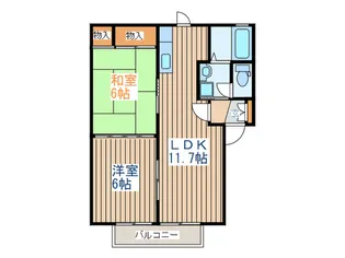 サンフラワー愛子A【2階】の間取り