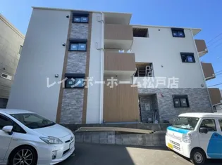 GARDEN HILLS MATSUDOの画像
