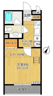 ベルメランジェII【1階】の間取り