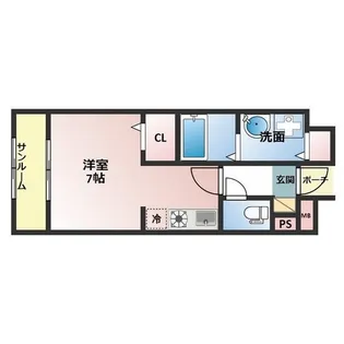 サンリット【2階】の間取り