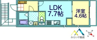 リブマークス【2階】の間取り