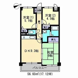 DHハウス江波【3階】の間取り