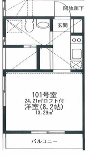 アン・ルミエーレ【1階】の間取り