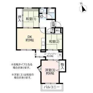 UR滝山【2階】の間取り