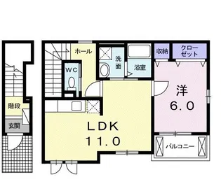 アルページュ【2階】の間取り