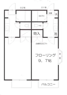 リーバストーンA【2階】の間取り
