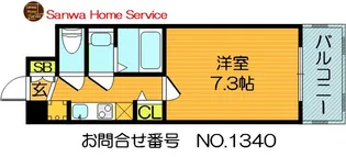 スプランディッド放出【11階】の間取り