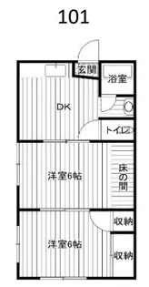 八雲ハイツ【1階】の間取り