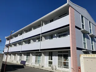 見福アライハイツ【1階】の外観