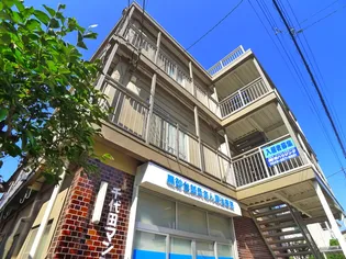 千代田マンション【1階】の外観