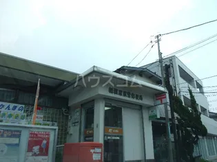 ビッグ・フィールド【3階】の周辺