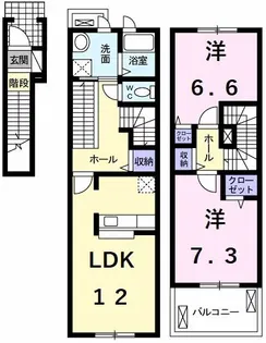 アンジュ・メゾン【2階】の間取り