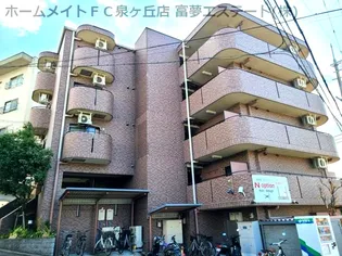 グリンヒルズの画像