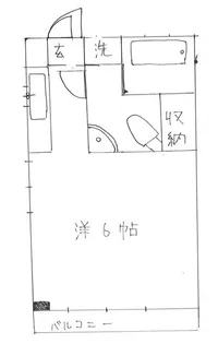 FUNNY【3階】の間取り