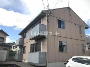 福島県郡山市安積町南長久保1【アパート】の外観