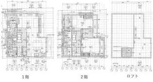 東京都目黒区碑文谷4【一戸建】の間取り