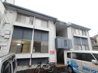 エステート翠の画像