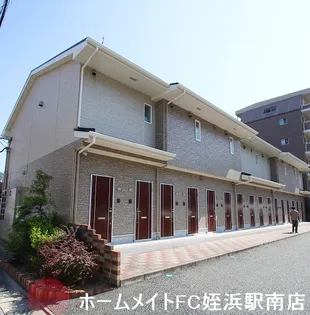 福岡県福岡市西区西都1【アパート】の外観