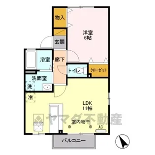 イーストヒルズ 壱番館【1階】の間取り