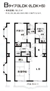 ドミールE東戸塚【5階】の間取り