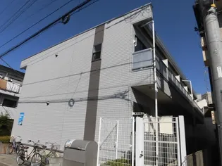 神奈川県相模原市南区東林間4【アパート】の外観