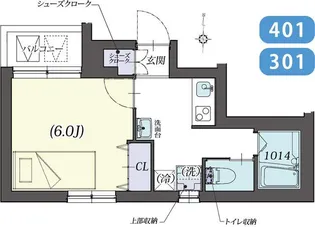 クリスタルコート中野新橋【4階】の間取り