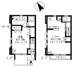 東京都品川区荏原5【一戸建】の間取り
